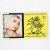 Silk City, Dua Lipa - Electricity (with Dua Lipa)