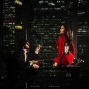 Orxan, НИКОЛЬ - Ccора