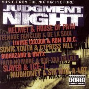Faith No More, Boo-Yaa T.R.I.B.E. - Another Body Murdered