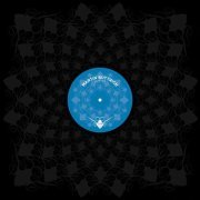 Martin Buttrich - Hunter