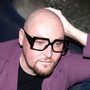 Шура - О нём