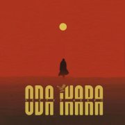 Честер Небро - Я видел