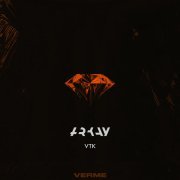 Arkay - Vtk (Remix)