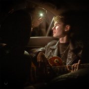 ЗАКАТ НА ДЕСЯТОМ ЭТАЖЕ - Машина времени