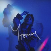 дмитревна - утопия