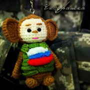 Артем Кальянов - Чебурашка