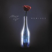 Mary Gu - Пьяный романтик (Max Beatstone Remix)