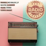 Imanbek, Wiz Khalifa, KDDK - Ordinary Life