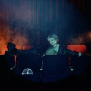 КАТЯ РИКЕДА - Бокал