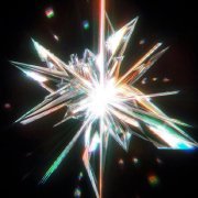 UdieNnx, HXVSAGE - VISION