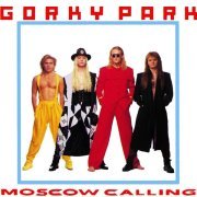 Gorky Park - Politics of Love