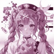 MINUSUSHI - tatrum ebola