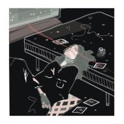 Carapacee - СТЕНЫ ПОМНЯТ