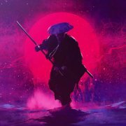 Inur - Самурай