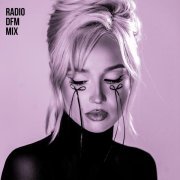 Клава Кока, Andro - Просто так (Radio DFM Mix)