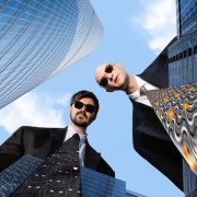 Директор Всего, SP4K - Versace