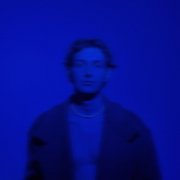 Егор Блинов - Не увидим себя