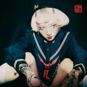 yeule - Your Shadow