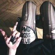 Панкмодернисты - loser