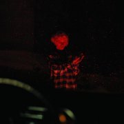 PROOVY - Малхолланд Драйв