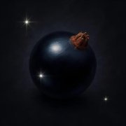 Чаян Фамали, Алекс Индиго - Смородиновая