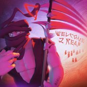 G4OUR, Seemee - 95-72 (Outro)