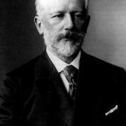 Петр Ильич Чайковский