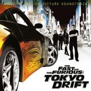 Teriyaki Boyz, Pharrell - Cho L A R G E