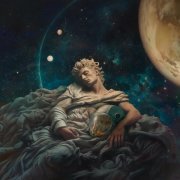 Break My Fucking Sky, Katya Lijo - Туманность