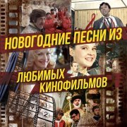 Валерий Золотухин - Разговор со счастьем (Из кинофильма "Иван Васильевич меняет профессию")