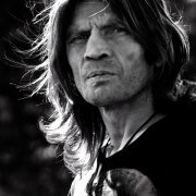 Константин Ступин