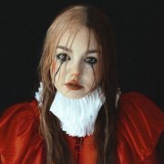 нексюша - Дед инсайд