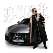 Yanix, Дора - Вне Зоны