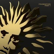 Roni Size - It's a Jazz Thing (Electric Boogie Mix)