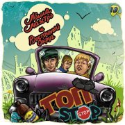 Леша Маэстро, Восточный округ - Есть чё (Винтовая)