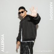 ALLERGIA, Harddope - Попытка №5