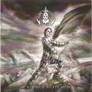 Lacrimosa - Weil Du Hilfe Brauchst