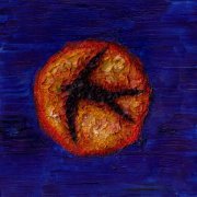 Юго-Запад - Петля