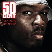 50 Cent - Window Shopper (Instrumental)