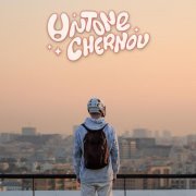 UNTONE CHERNOV - Скоро рассвет придет