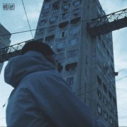 ASHY 43 - Cold Nike