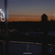 Izzamuzzic - Never dream