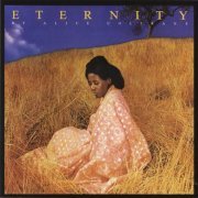 Alice Coltrane - Spiritual Eternal