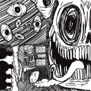 H8.HOOD - Подснежники