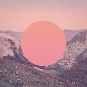 Miami Horror, Kimbra - I Look to You - Lucid Stream Remix