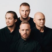 Каста