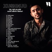 Xushnud, Otabek Mutalxo'jayev - Yurak