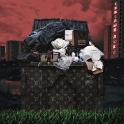 SLIMUS, Trueтень - Туда