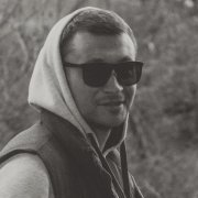 Паскаль Простыл