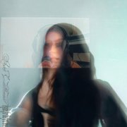 Iris Caltwait - THROW ALL THAT LOVE AWAY